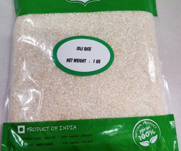 idli.jpg