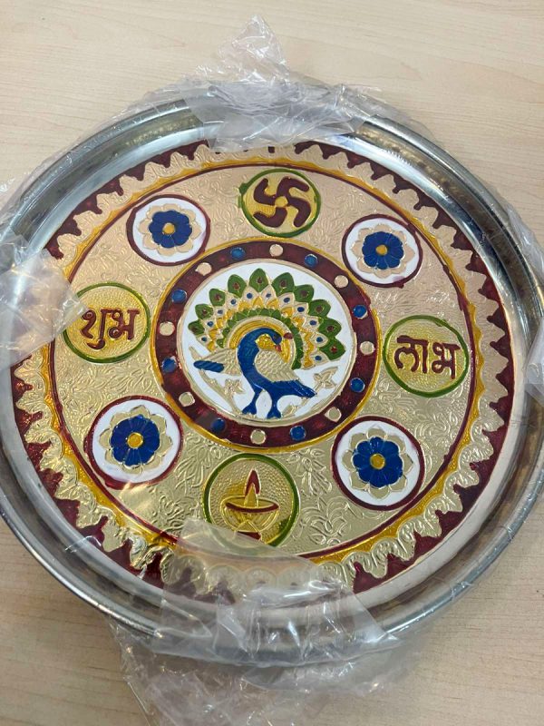 Meenakari Pooja Thali - 12 Inch