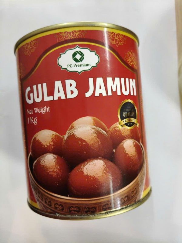 PG GULAB JAMUN (1KG)