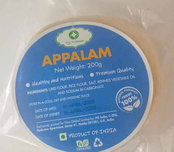 PG APPLAM PAPAD